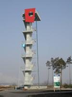 Aussichtsturm am Cottbuser Ostsee